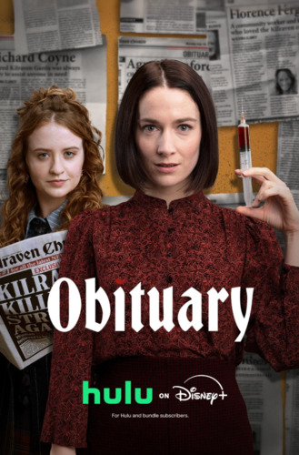 Некролог 2 сезон [Смотреть Онлайн]