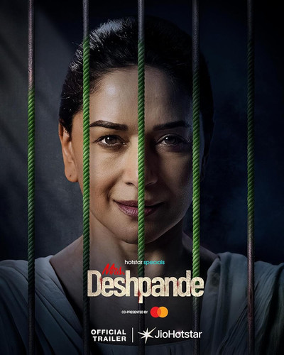 Госпожа Дешпанде 1 сезон [Смотреть Онлайн]