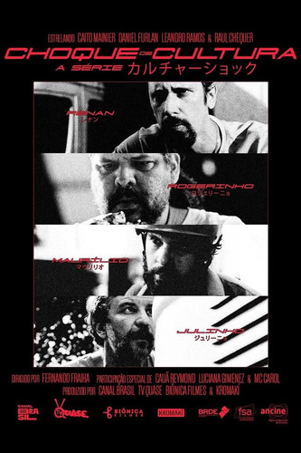 Культурный шок 1 сезон 3 серия [Смотреть Онлайн]