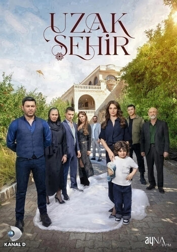 Далекий город 2 сезон 27 серия [Смотреть Онлайн]